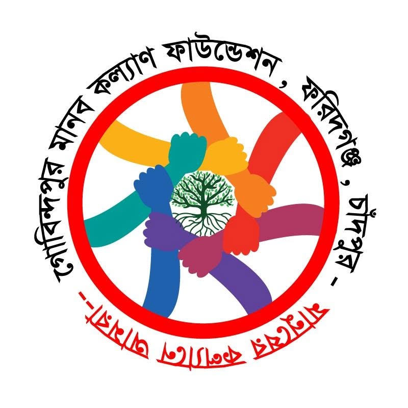 gmkf logo